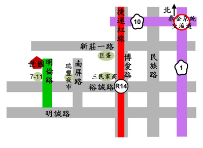 世國琴行